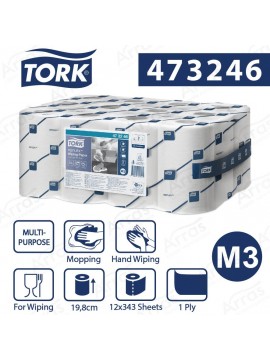 473246/M3 TorkReflex MINI papirni ubrus u rolni, BELI